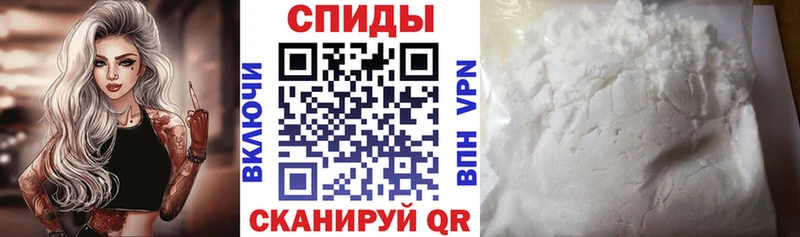 кракен ТОР  Санкт-Петербург  АМФЕТАМИН 97% 