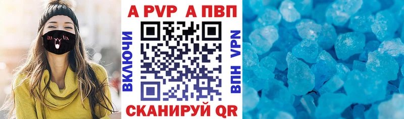 Alfa_PVP СК  где найти наркотики  Санкт-Петербург 