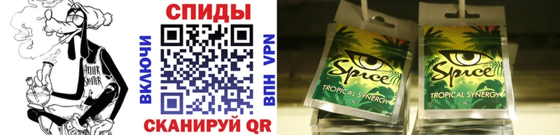БУТИРАТ 1.4BDO  магазин продажи   Санкт-Петербург 