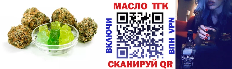 Cannafood конопля  KRAKEN зеркало  Санкт-Петербург 