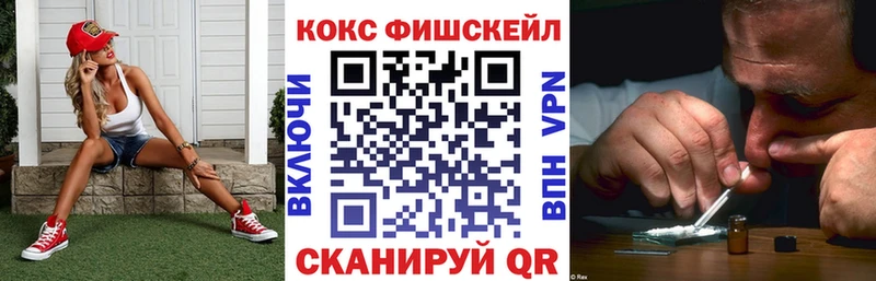 продажа наркотиков  Санкт-Петербург  КОКАИН Columbia 