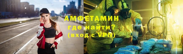 крисы Белокуриха