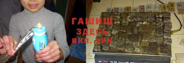 прущие крисы Богородск