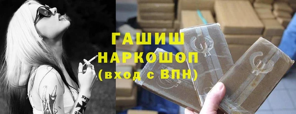 крисы Белокуриха