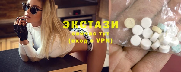 кокаин Богданович