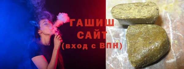 мдма Богородицк