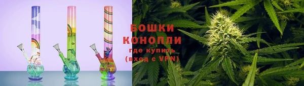 марихуана Белоозёрский
