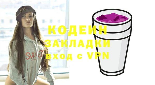 крисы Белокуриха