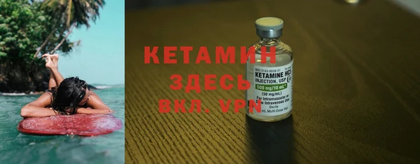 крисы Белокуриха
