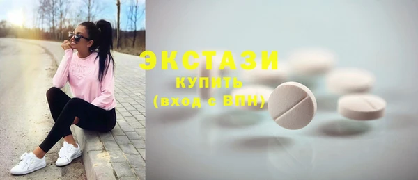 крисы Белокуриха