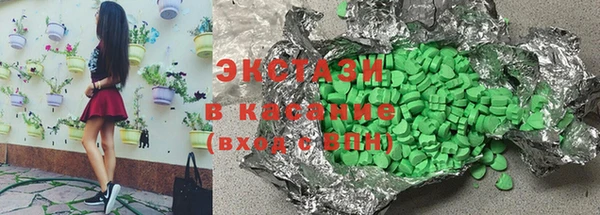 кокаин Богданович