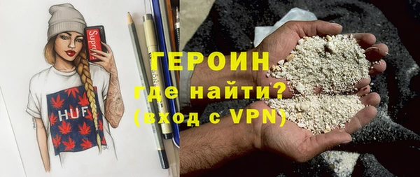 кокаин Богданович