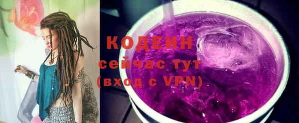 крисы Белокуриха