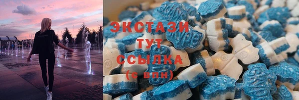 марихуана Белоозёрский