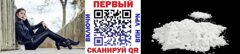 МЕТАМФЕТАМИН Декстрометамфетамин 99.9%  это состав  Санкт-Петербург  где найти наркотики  KRAKEN tor 