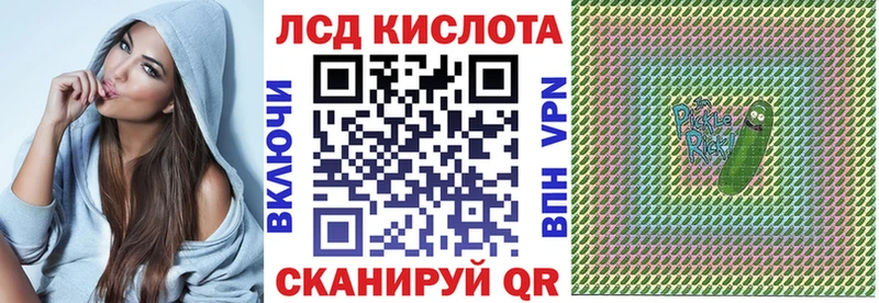 Марки NBOMe 1,8мг  сколько стоит  Санкт-Петербург 