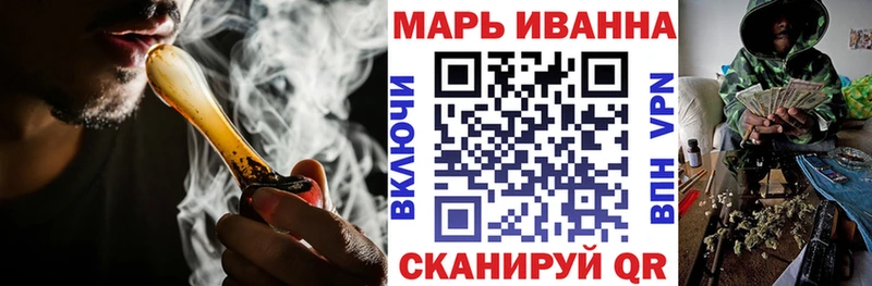 Шишки марихуана ГИДРОПОН  Санкт-Петербург 